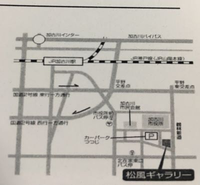 IMG_2347 (002)resize.jpg